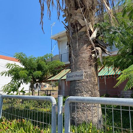 Rania'S House Apartment Methana Ngoại thất bức ảnh